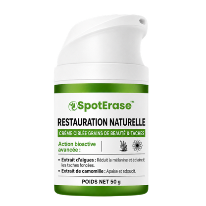 SpotErase™