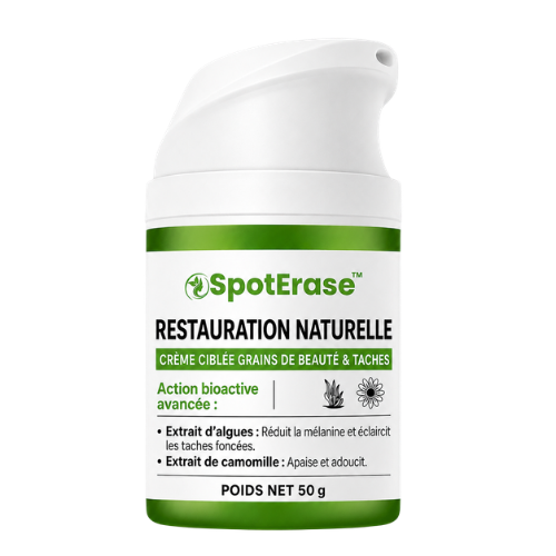 SpotErase™